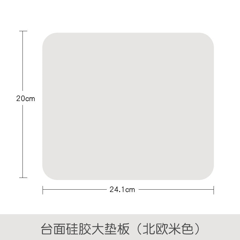 Silicone Craft Mat