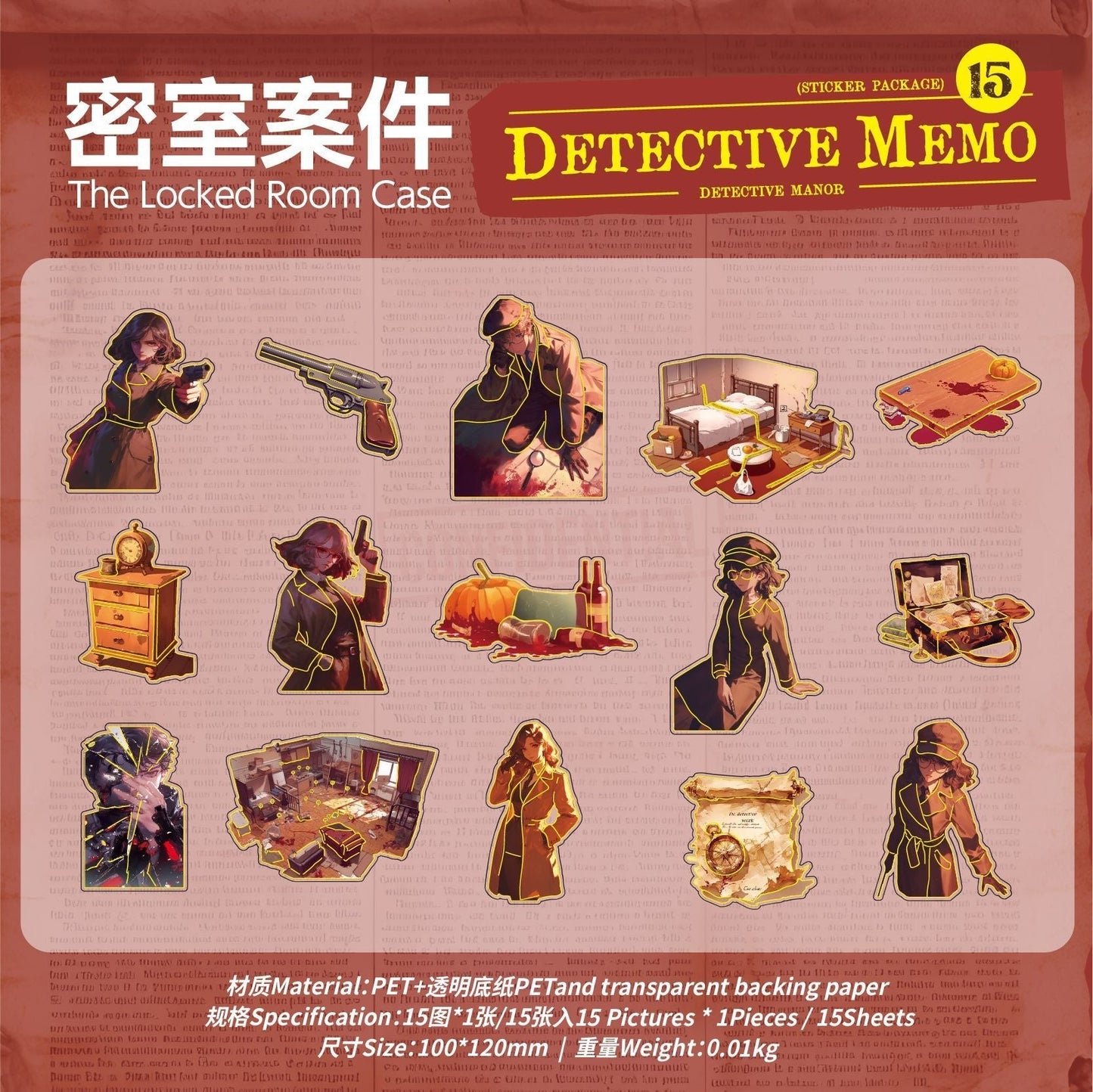 StationeryHaul Detective Memo Sticker Pack Collection with vintage detective-themed designs, including figures, firearms, and case files.