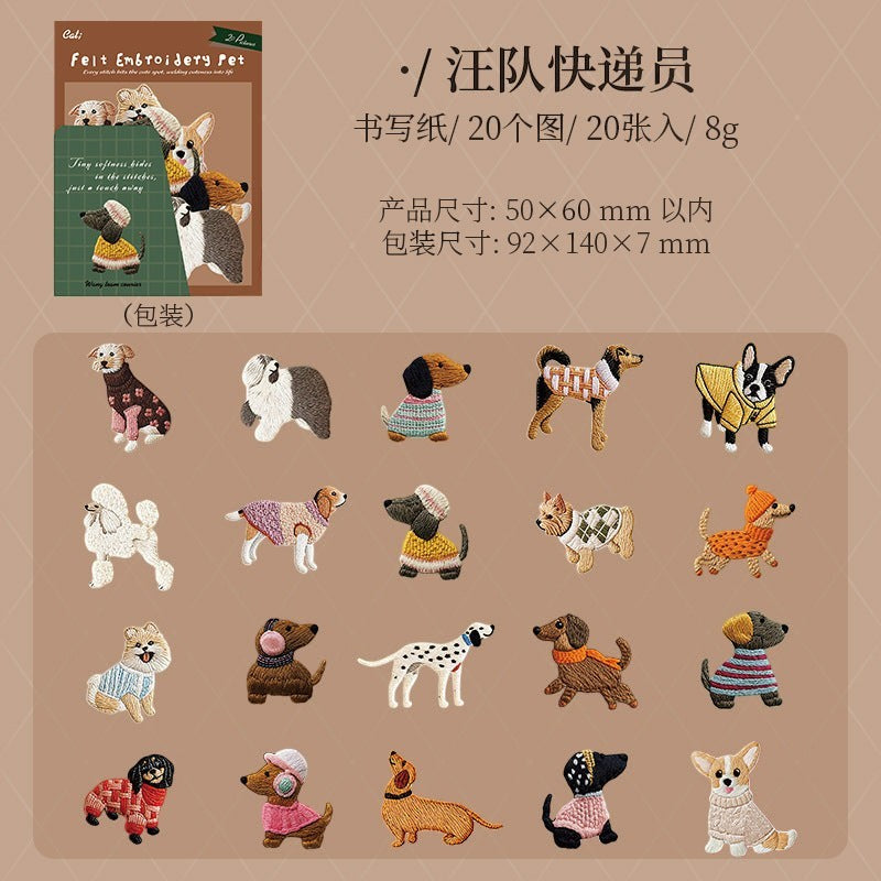 StationeryHaul felt embroidery style dog stickers featuring various breeds in cute sweaters and accessories for journaling.