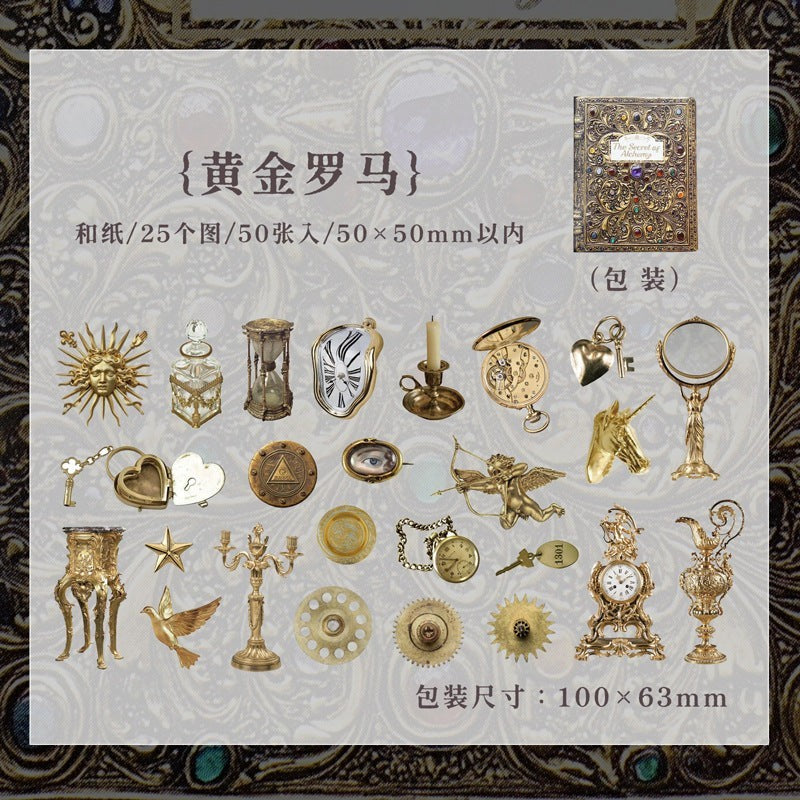 StationeryHaul vintage steampunk decorative stickers: sun face, potion bottle, hourglass, melting clock, candle holder, pocket watch, heart locket, eye, cupid, unicorn, mirror, candelabra, gears, and more.