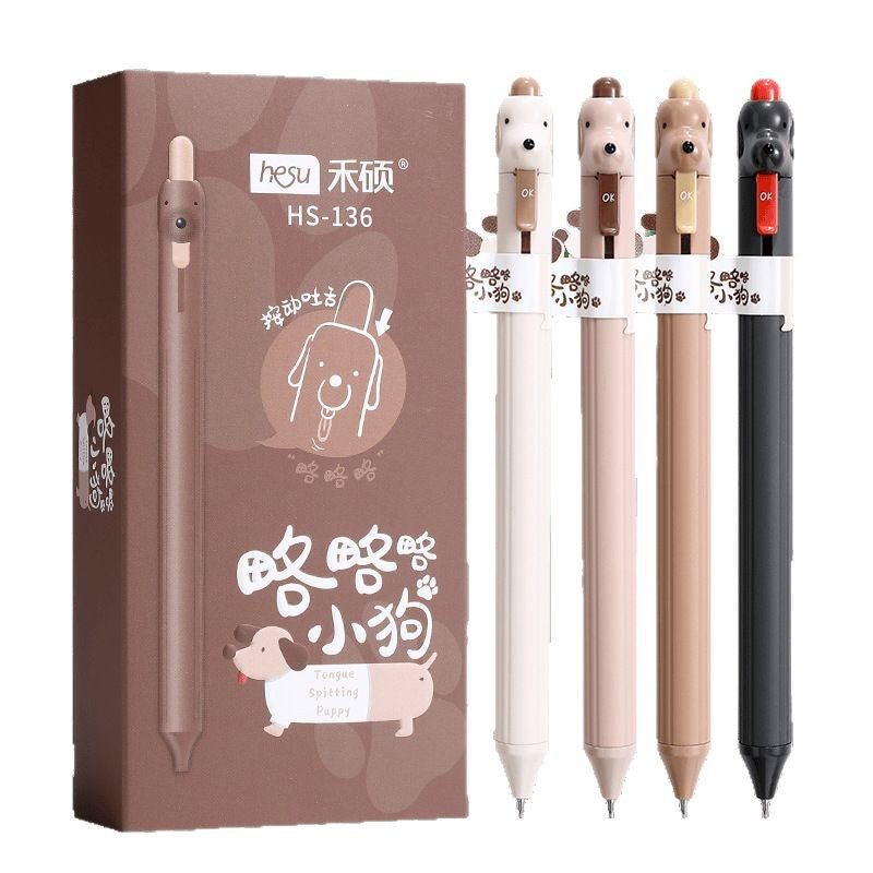 Puppy Gel Pen 1 Pcs