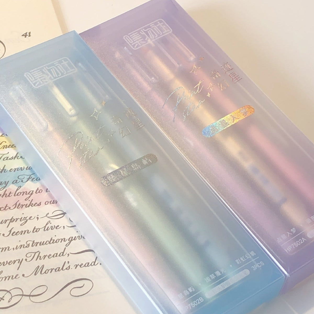 Point Star Series Highlighter