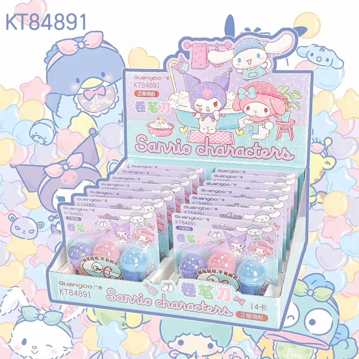 Official GuangBo × Sanrio Mini Pencil Sharpener