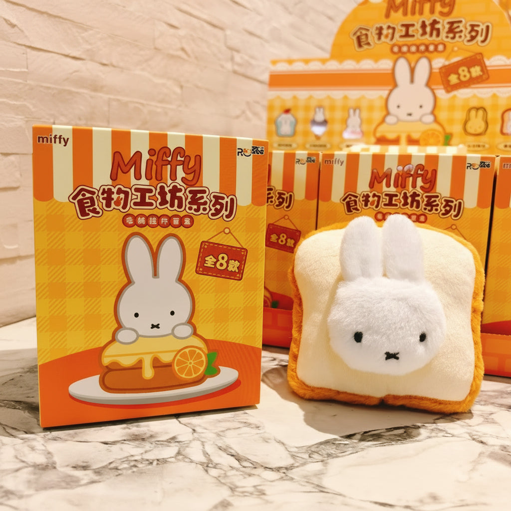Miffy plush toy on a slice of bread with packaging in the background