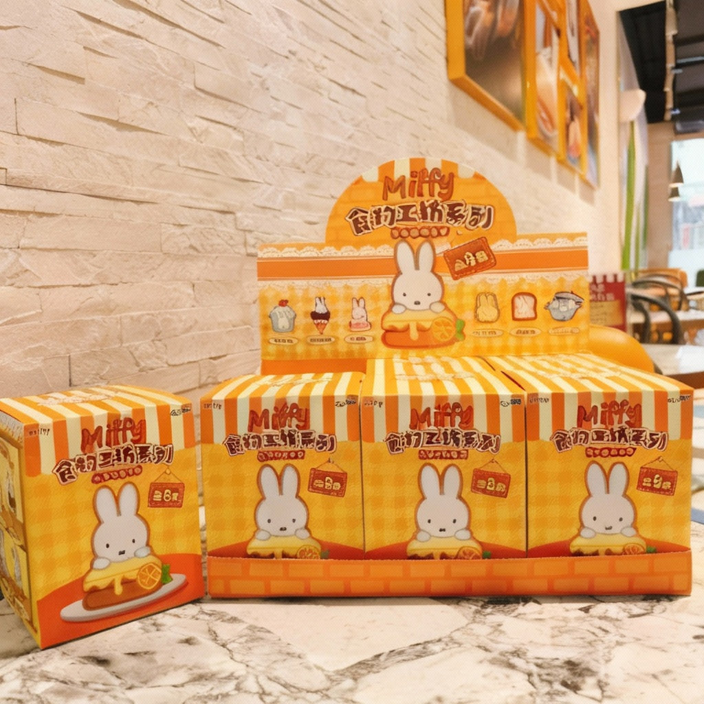 LeiXi Miffy Food Workshop Plush Keychain Blind Box