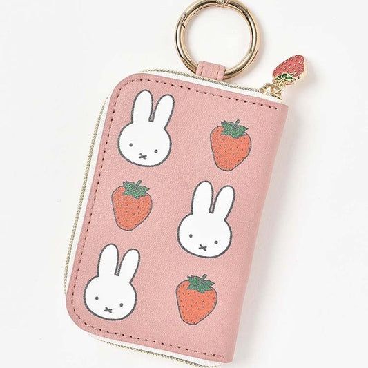 Japanese-Style Miffy Strawberry Coin Purse