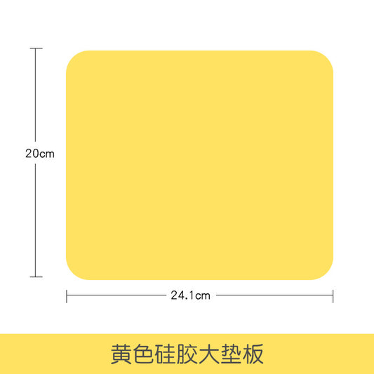 Silicone Craft Mat