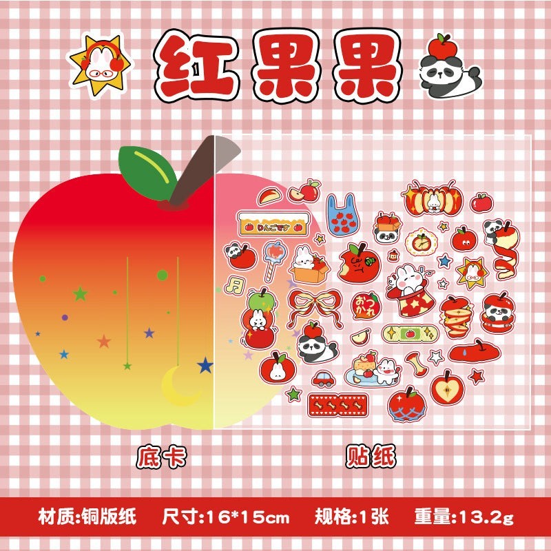 StationeryHaul cute apple shaped sticker sheets with pandas, bunnies, dogs, and apples. Red, yellow, and green.