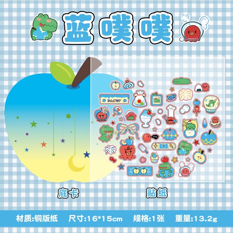 StationeryHaul cute apple-shaped sticker sheets with kawaii pandas, bunnies, dogs, and food designs. Blue and yellow gradient.