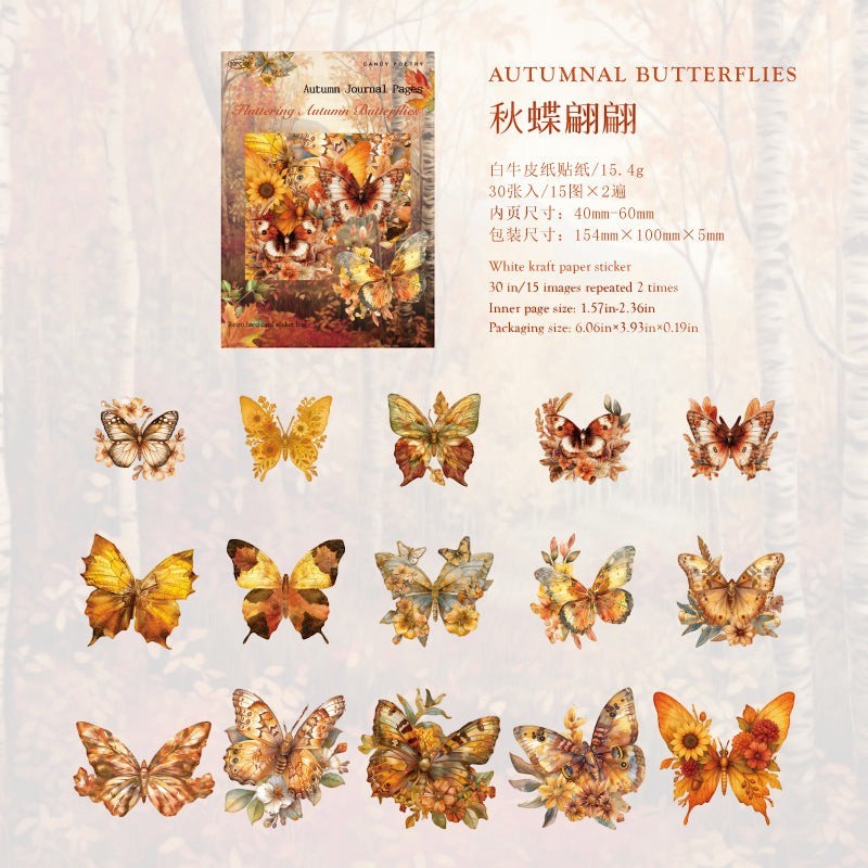 StationeryHaul autumnal butterflies stickers with warm, earthy tones and floral accents. Perfect for journals and crafts.