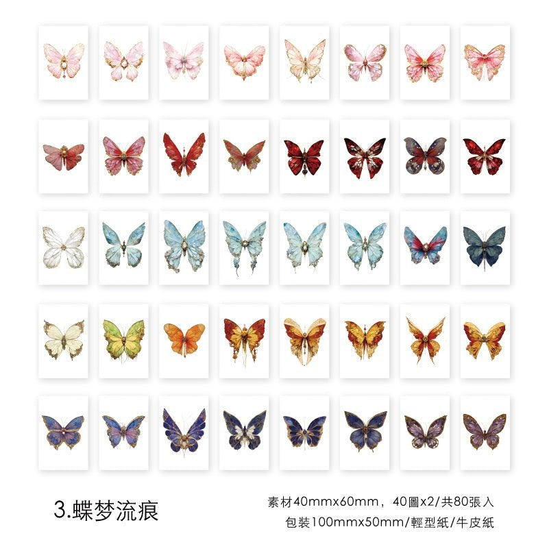 StationeryHaul butterfly sticker set featuring 40 unique vintage-style watercolor butterfly designs for scrapbooking