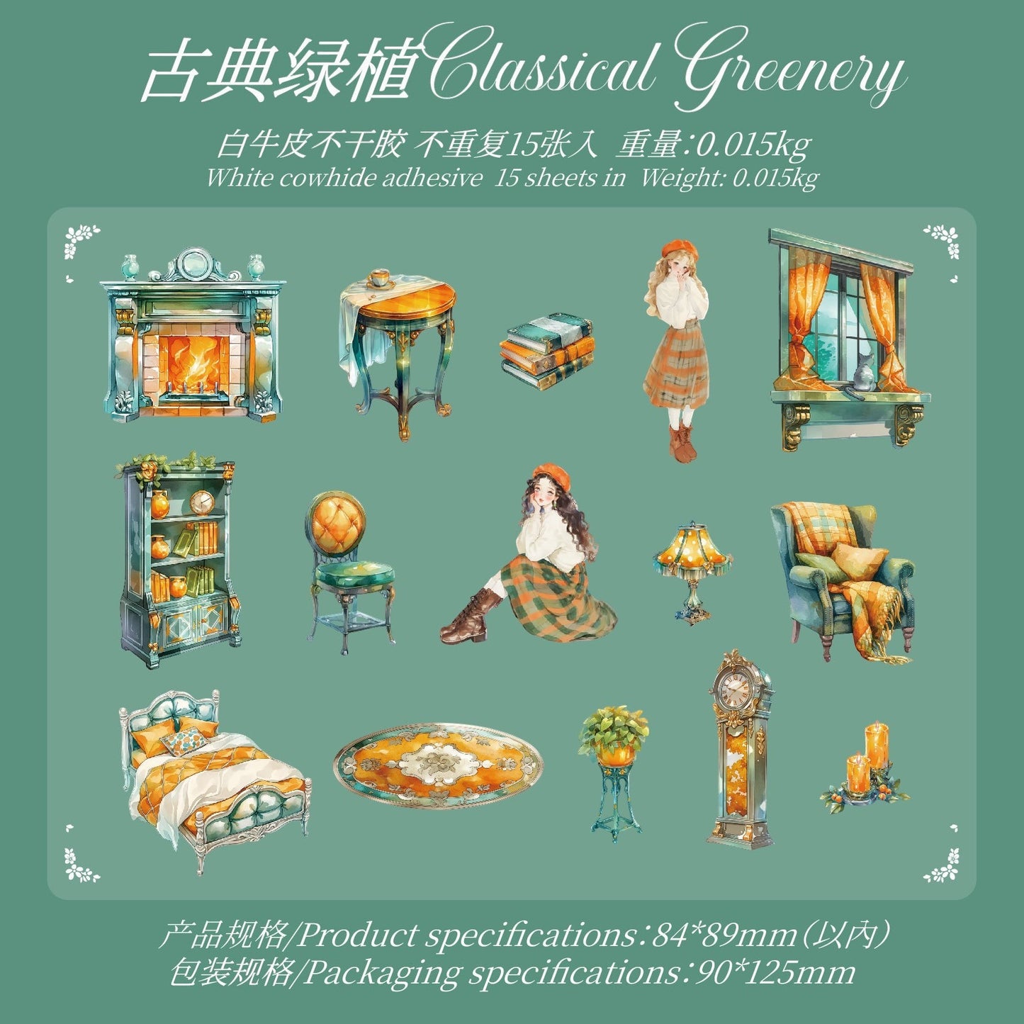 StationeryHaul Classical Greenery sticker pack with vintage furniture, two women, and decorative items. Features fireplace, bed, chair, rug, clock.