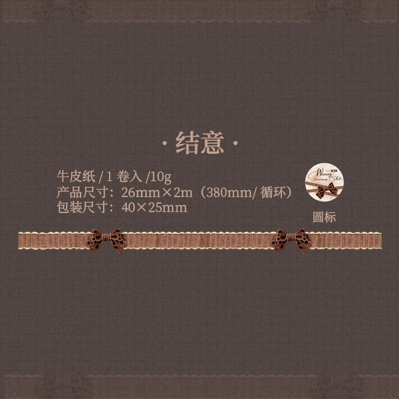 StationeryHaul decorative craft ribbon with brown leopard print bow accents and scalloped edges.