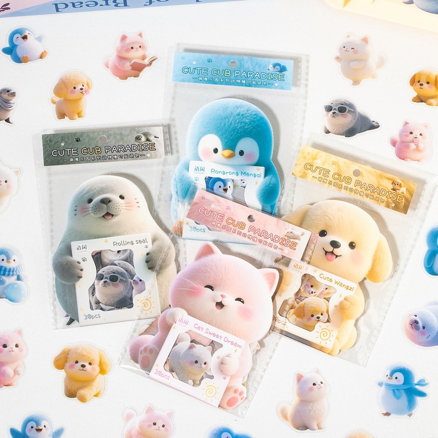 StationeryHaul cute animal stickers featuring fluffy puppies, penguins, seals, and cats with a plush aesthetic.