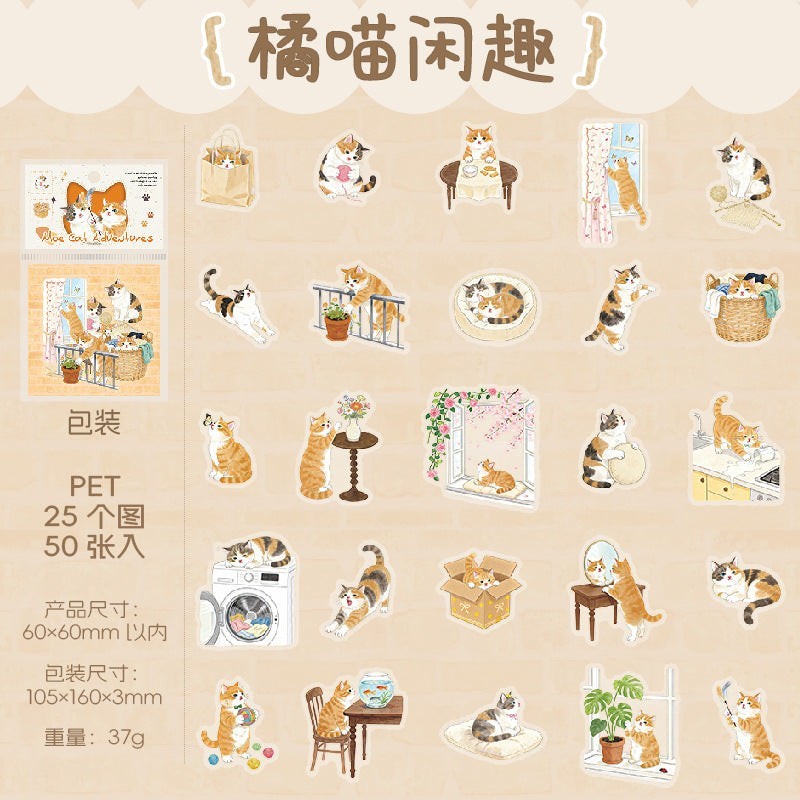 StationeryHaul cute cat stickers in various poses: playing, sleeping, and interacting with household items. Transparent PET material.