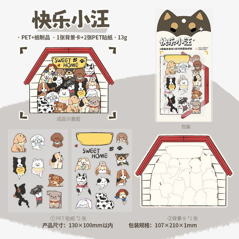 StationeryHaul cute dog stickers featuring various breeds in a playful, cartoon style. Includes a dog house graphic.