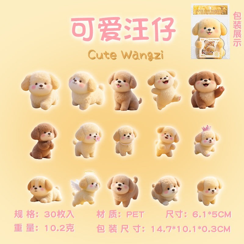 StationeryHaul cute puppy stickers, 30 count PET waterproof stickers with plush aesthetic, various poses and accessories like crowns and halos.