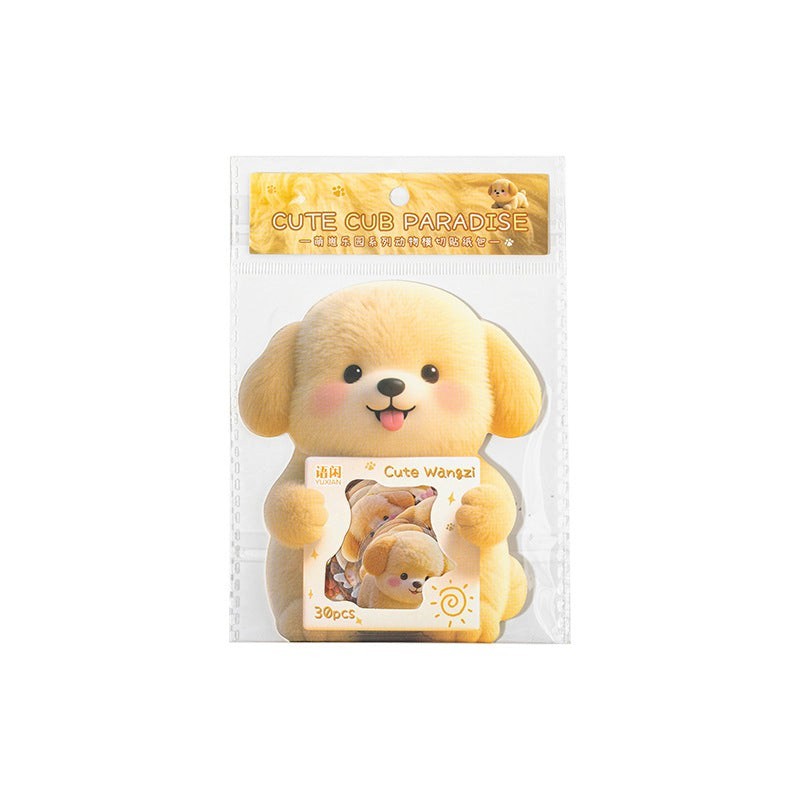 StationeryHaul cute yellow puppy stickers, 30pcs, waterproof, plush aesthetic, for planners and laptops.
