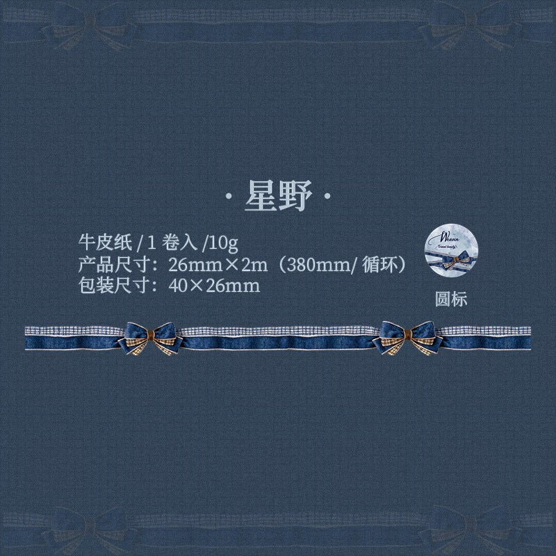 StationeryHaul blue craft ribbon with plaid bow accents, 26mm wide, perfect for scrapbooking and gift wrapping.