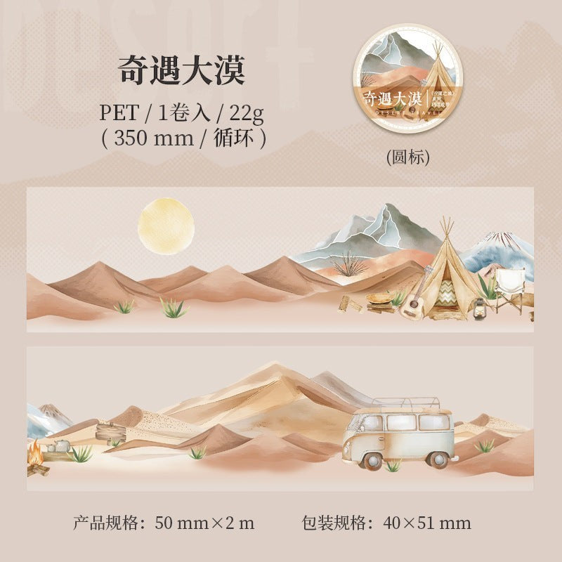 StationeryHaul Ketchup Girl PET landscaping tape featuring a watercolor desert scene with mountains, tent, and van.