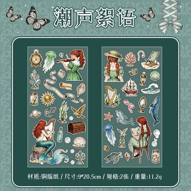 StationeryHaul Misty Fairy Tale stickers with mermaids, ships, sea creatures, and vintage elements in green and blue tones.