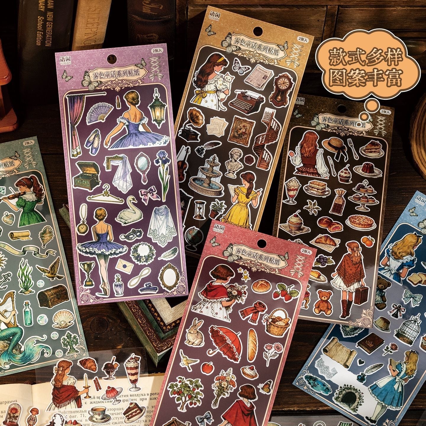 StationeryHaul Misty Fairy Tale themed decorative stickers featuring ballerinas, vintage objects, and woodland creatures.