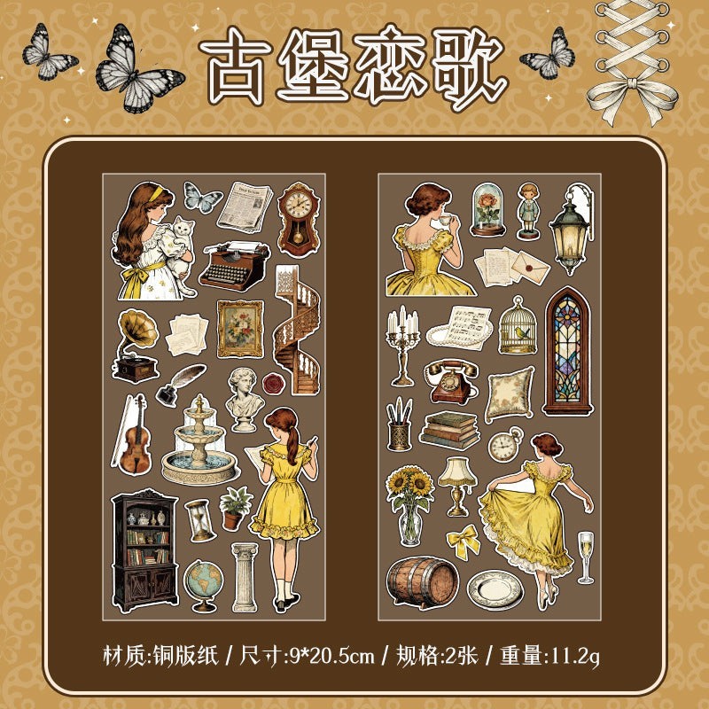 StationeryHaul Misty Fairy Tale sticker set with vintage illustrations of women, gramophone, typewriter, books, and butterflies.