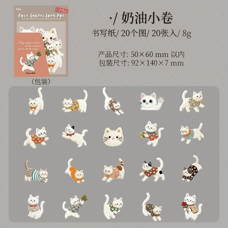 StationeryHaul felt embroidery style cat stickers featuring 20 cute kitten designs in various poses and outfits.