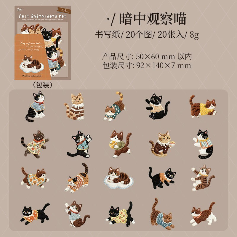 StationeryHaul felt embroidery style cat stickers featuring 20 cute kitten designs in various poses and outfits