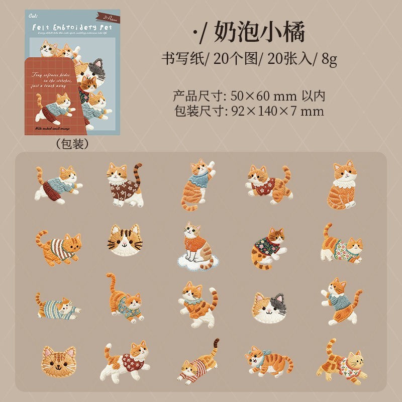 StationeryHaul felt embroidery style cat stickers featuring 20 cute orange tabby kittens in sweaters for journaling