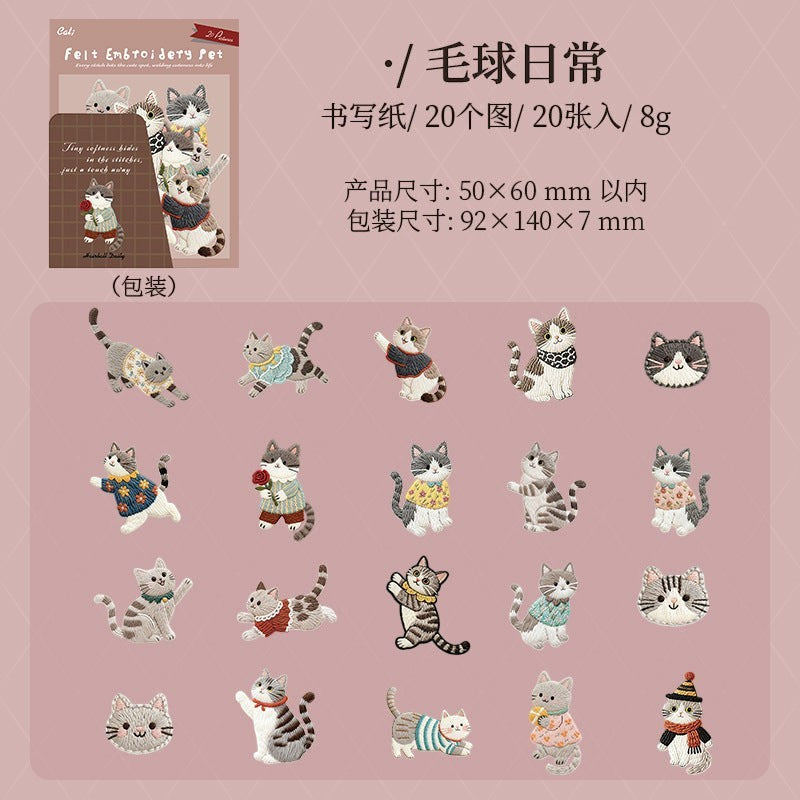 StationeryHaul felt embroidery style cat stickers featuring 20 cute kitten designs for journaling and scrapbooking