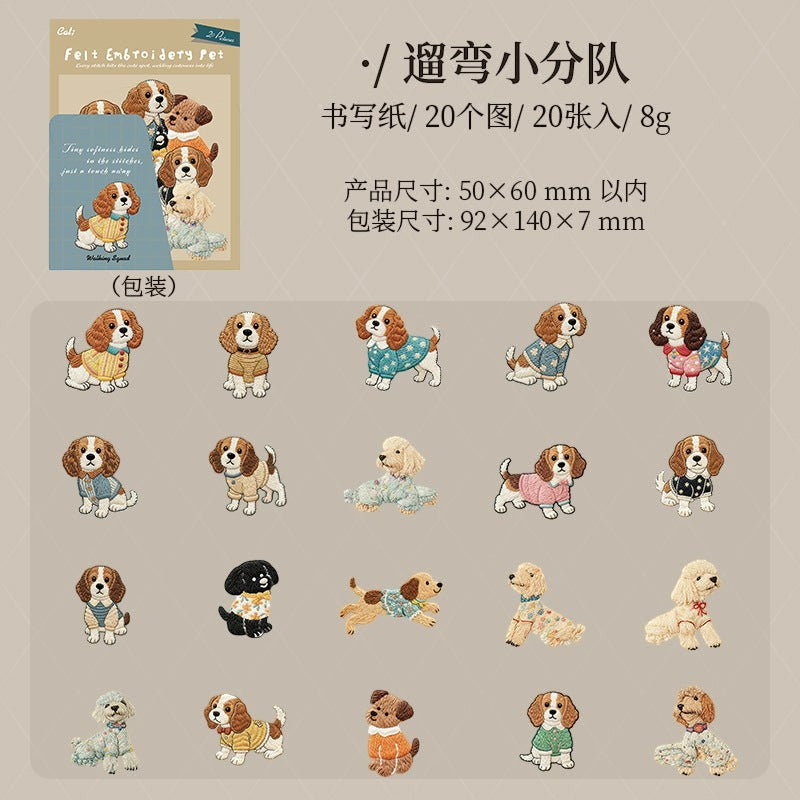 StationeryHaul felt embroidery style dog stickers featuring various breeds in cute outfits for journaling