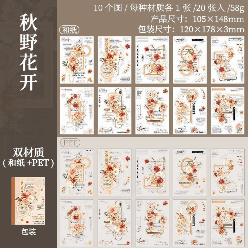StationeryHaul floral butterfly decorative sticker set with vintage roses and script text on translucent paper.