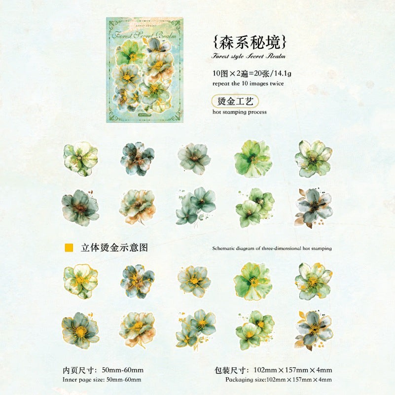 StationeryHaul floral PET stickers with hot stamping gold accents for journal decoration and scrapbooking