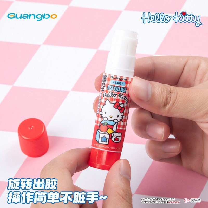 StationeryHaul Hello Kitty solid glue stick with red cap and cute character design for crafts and school projects