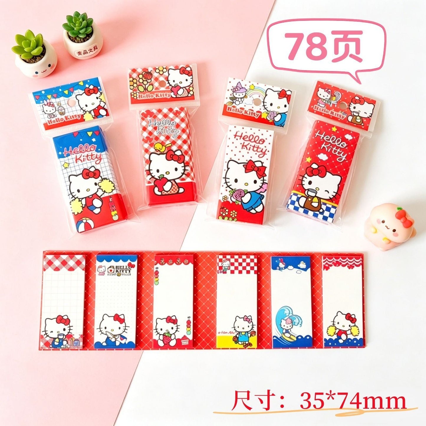 StationeryHaul Hello Kitty themed sticky note pads with various colorful character designs and 78 pages each.