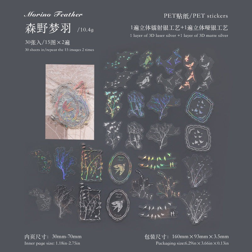 StationeryHaul iridescent butterfly and floral decorative stickers with transparent finish and intricate designs.