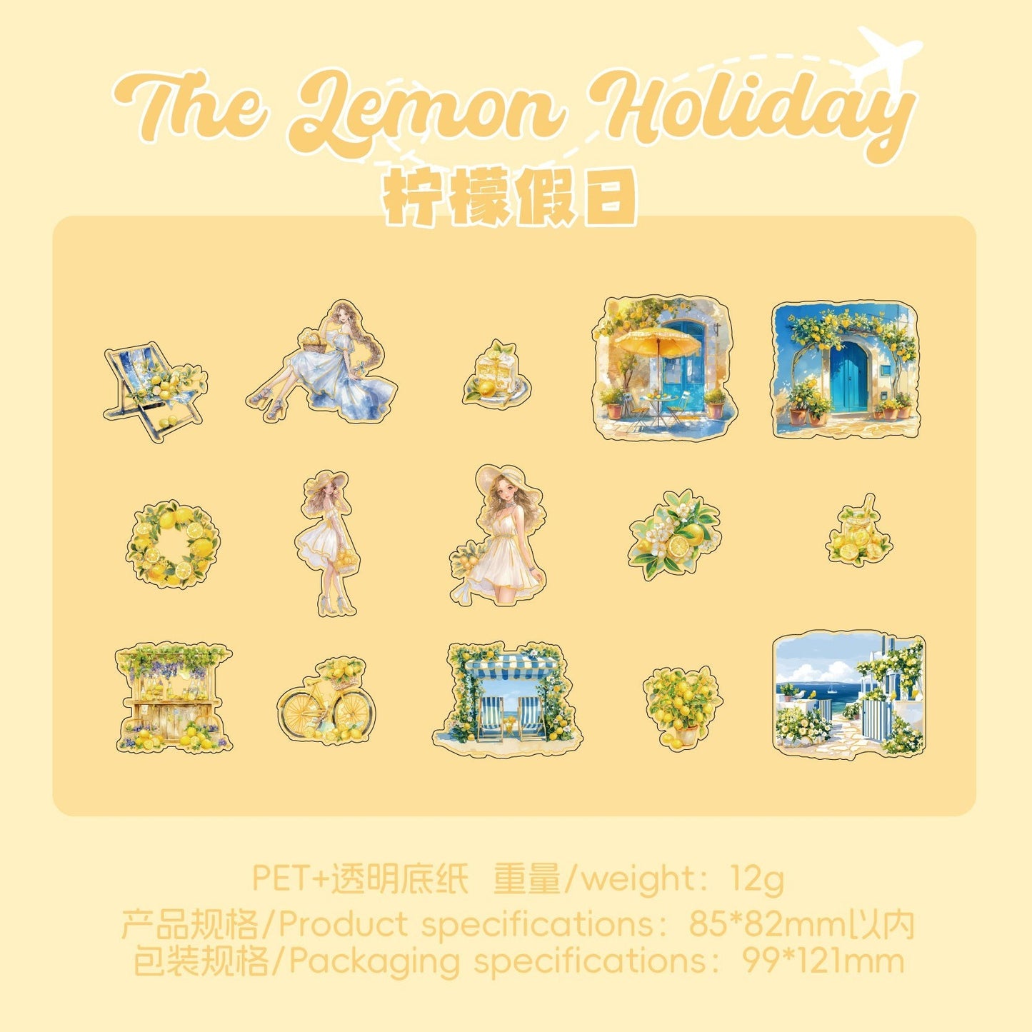 StationeryHaul decorative stickers featuring women in summer dresses, beach scenes, lemons, and a bicycle. Clear PET with holographic edges.