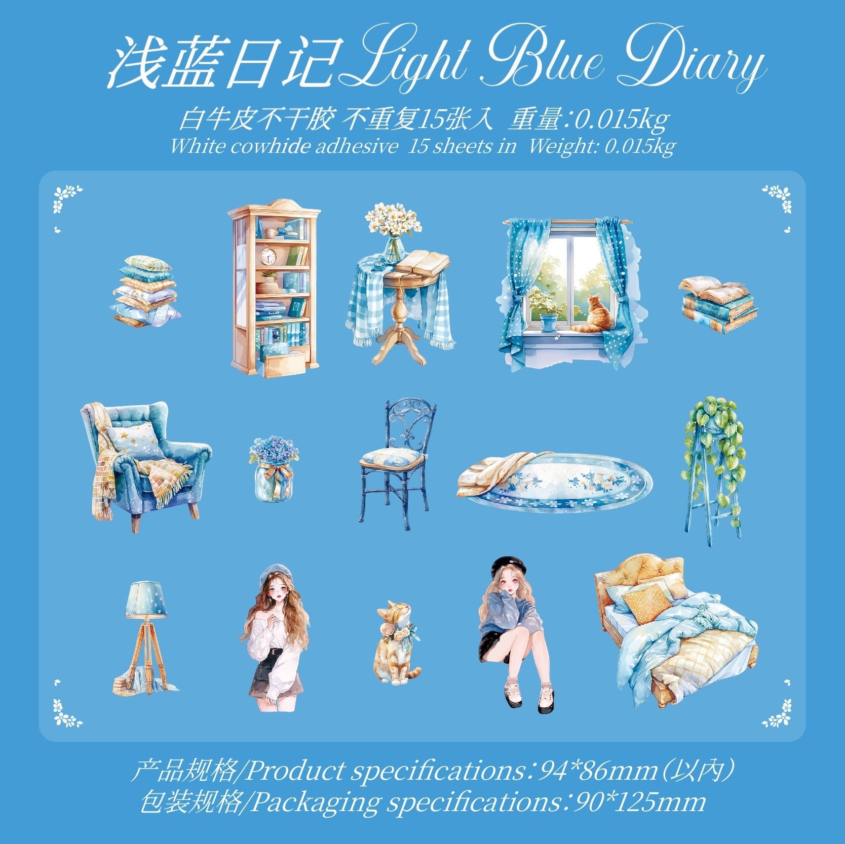 StationeryHaul Light Blue Diary hard card stickers: vintage furniture, cozy scenes, floral motifs, and charming characters. 15 sheets.