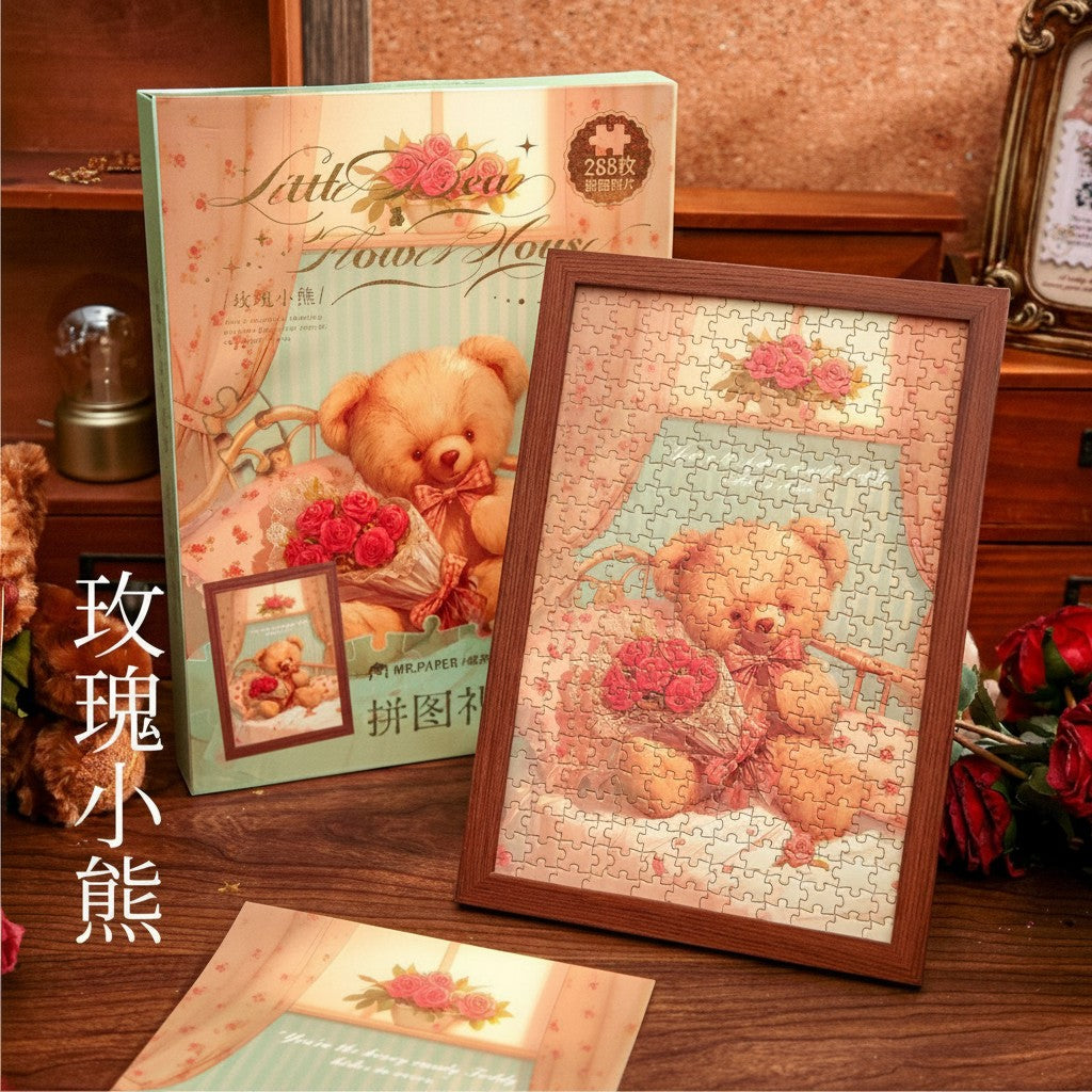 StationeryHaul Little Bear Flower House 288-piece puzzle set featuring two teddy bears with roses in a cozy floral interior. High-quality print.