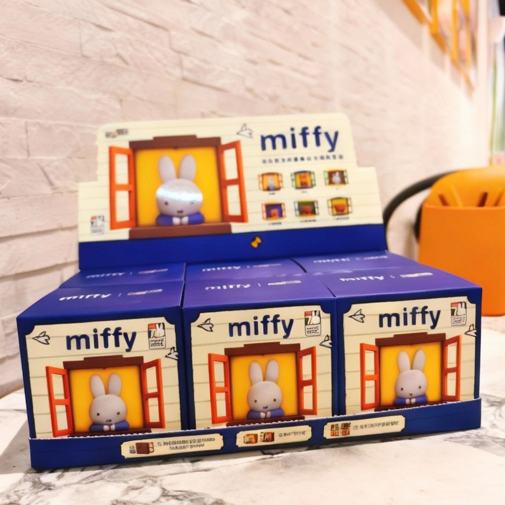 StationeryHaul Miffy blind box collectible figures, featuring Miffy peeking from a window. Made from high-quality materials.