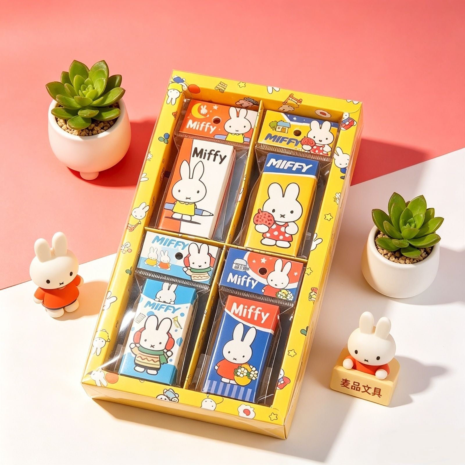 StationeryHaul Miffy rabbit themed stationery set featuring colorful small notebooks in a decorative gift box
