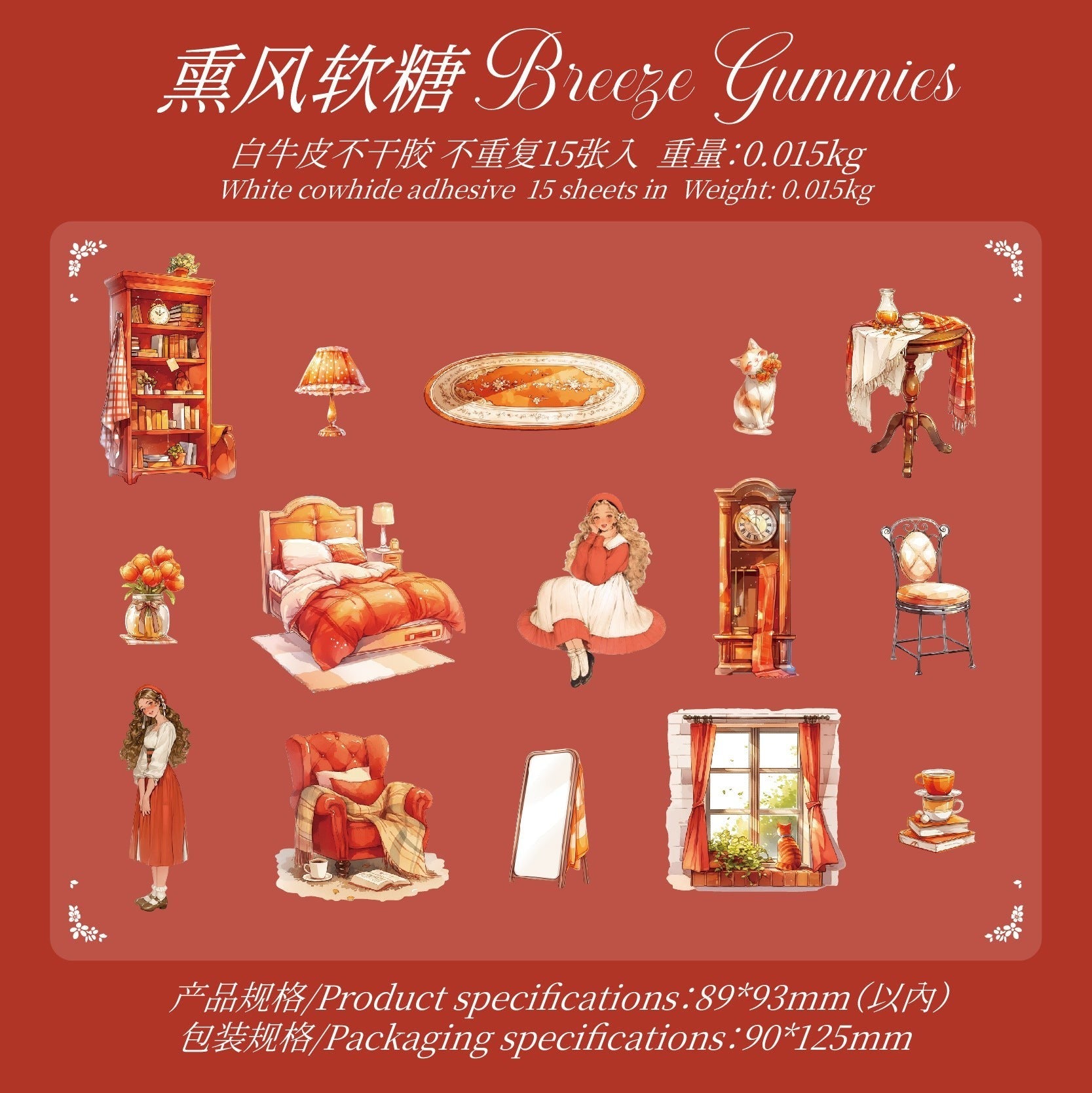 StationeryHaul MR. PAPER Hard Card Sticker Pack Collection, 'Breeze Gummies' theme with vintage illustrations of a bedroom, armchair, cat, and girls.