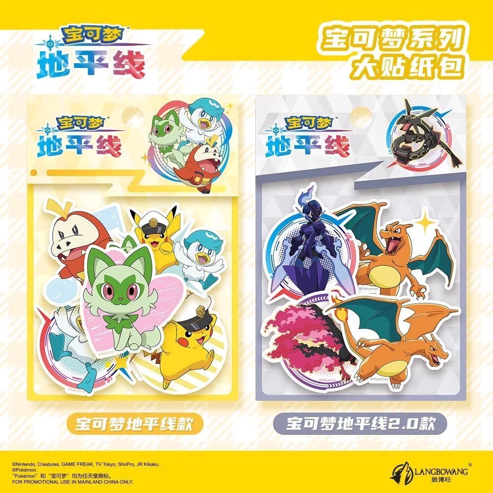 StationeryHaul Pokemon sticker packs featuring Pikachu, Sprigatito, Fuecoco, Quaxly, and Charizard.