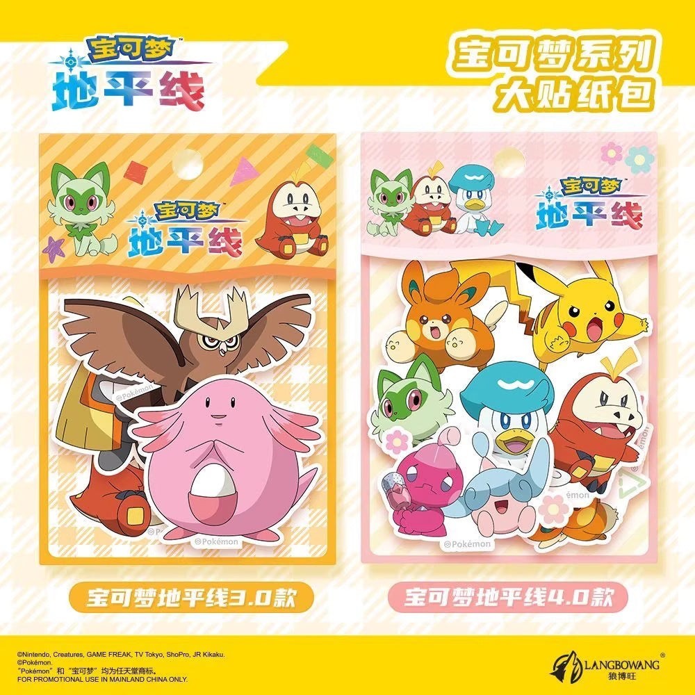 StationeryHaul Pokemon themed sticker packs featuring Pikachu, Sprigatito, Fuecoco, Quaxly, Chansey, and more.