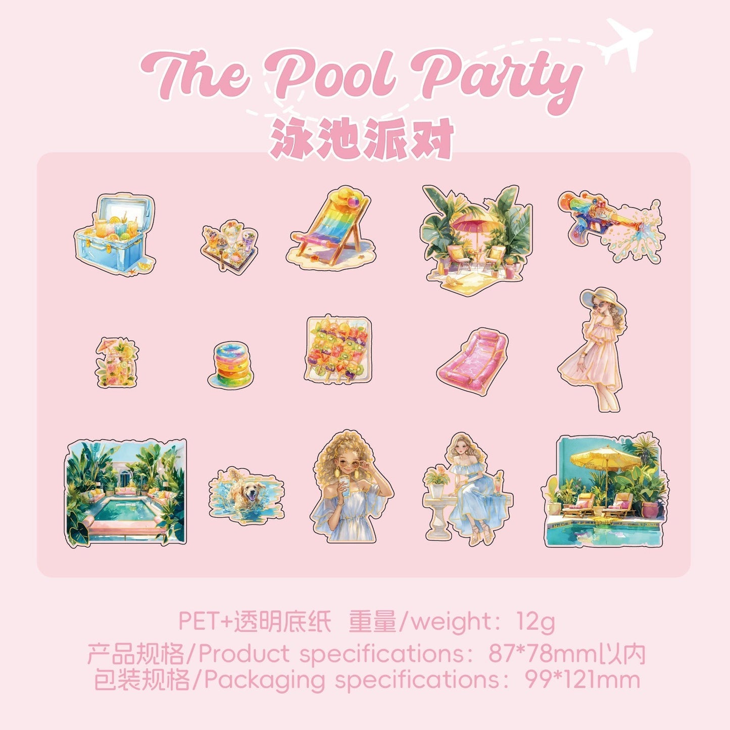 StationeryHaul holographic edge stickers feature women in beachwear, pool scenes, lounge chairs, and tropical drinks.