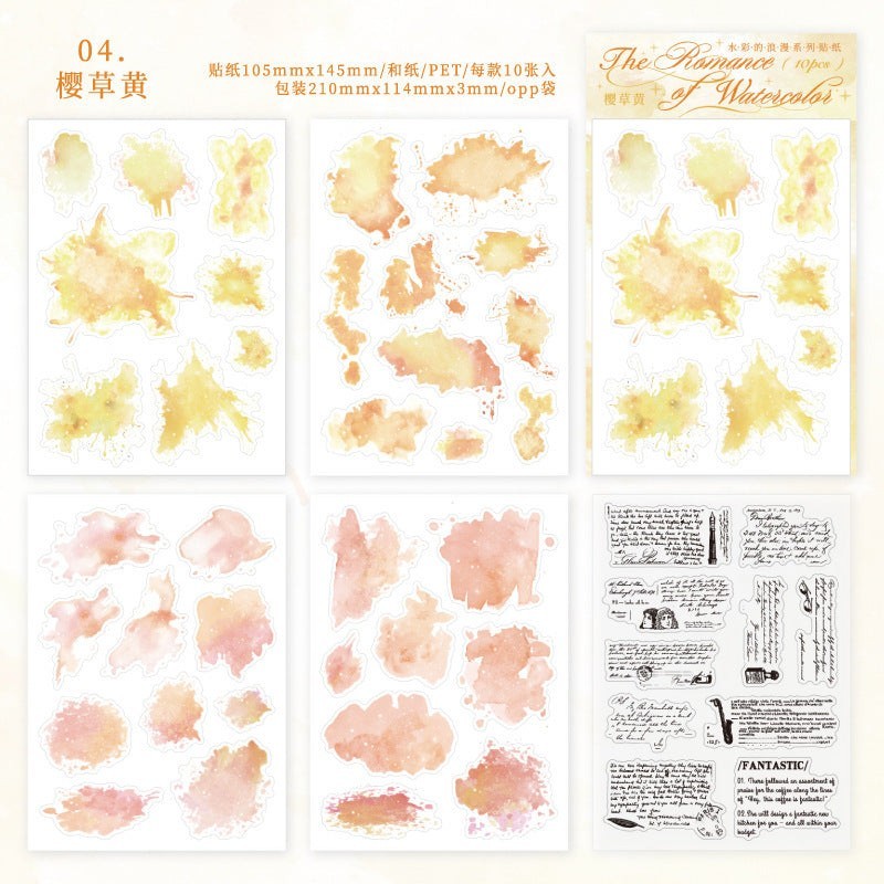 StationeryHaul Romance Watercolor Sticker Set with pink, yellow, and green abstract watercolor splashes on PET material.
