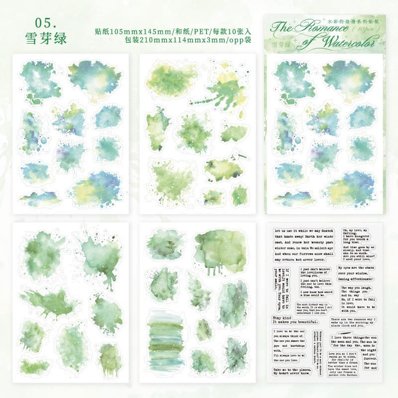 StationeryHaul Romance Watercolor Sticker Set featuring abstract green, yellow, and pink watercolor splashes on PET material.