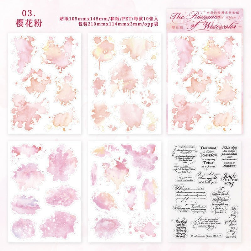 StationeryHaul Romance Watercolor Sticker Set with pink, yellow, and green abstract watercolor splashes and designs on PET material.