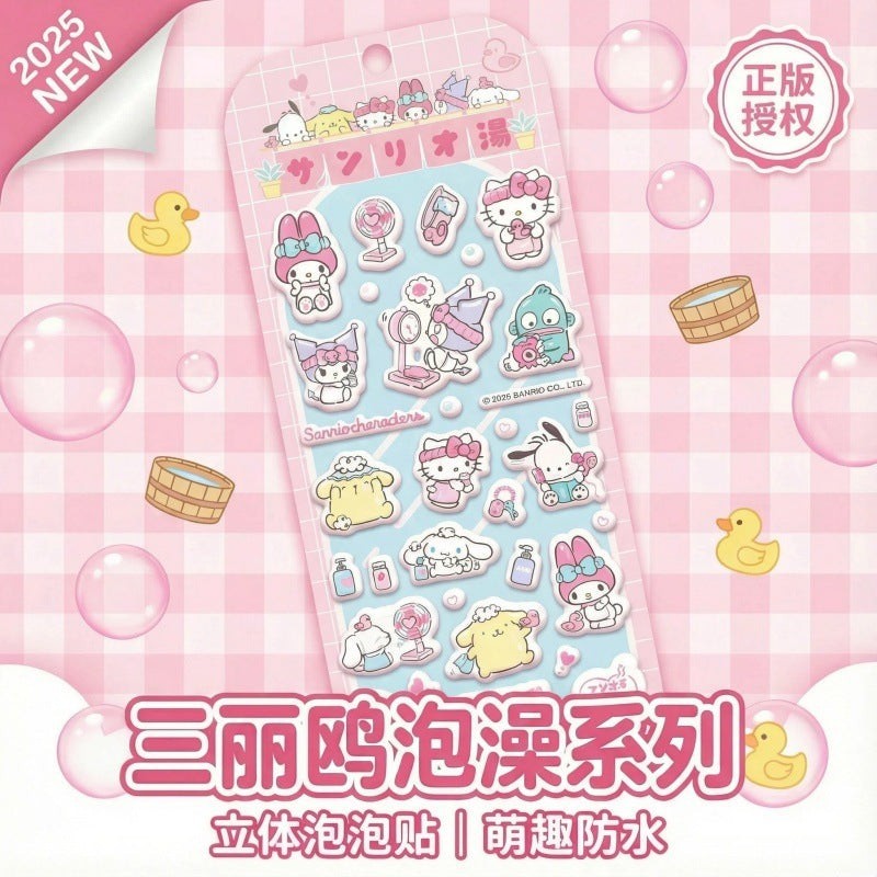 StationeryHaul Sanrio Characters puffy PVC stickers featuring Hello Kitty, Cinnamoroll, Kuromi, and My Melody in a bath theme.